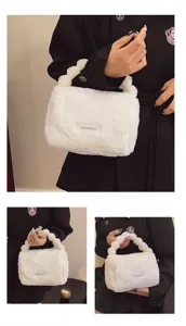 White plush cosmetic bag, cute bubble handle handbag, autumn winter portable storage bag