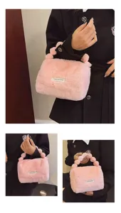 Close-up detail of the pink fluffy handbag showing soft plush texture and portable handle.