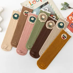 Girls Cute Floral Mori Style Mid Calf Socks Combed Cotton Sweet Cherry Lace Trim Casual Hosiery Kids Daily Accessories