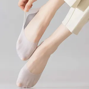 Women ultra thin low cut invisible boat socks non slip cream color breathable liner socks