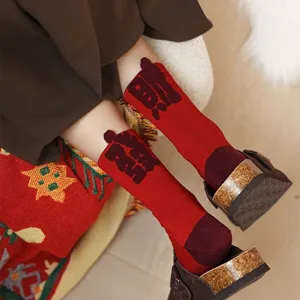 Red Crew Socks For Men And Women Festive New Year Cotton Socks With Lucky Character Embroidery Fashion Casual Hosiery