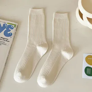 Women solid color ribbed mid-tube cotton socks casual versatile daily wear comfortable
