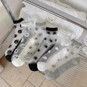 Transparente Glasseide Socken für Damen, süße Smiley- und Sternmuster, atmungsaktiver Frühlingsstil.