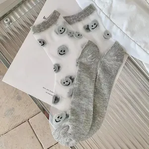 Transparente Glasseide Damen Mittelsocken, süßes Smiley-Gesicht dünn atmungsaktiv Sommer