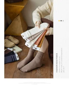 Women autumn winter warm solid color ribbed slouch socks casual cozy fashion mid tube hosiery