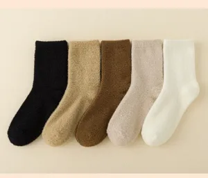 Thickened fuzzy winter socks for women, soft coral fleece warm mid-calf solid color socks.