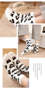 Thickened coral fleece socks for women, cute animal print fluffy floor socks for home wear.