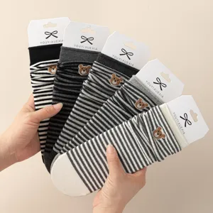 Preppy Style Striped Cute Cartoon Bear Embroidery Crew Socks Women Autumn Winter Warm Cotton Slouch Socks