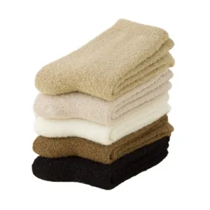 Cozy winter fuzzy thermal mid-calf socks, soft plush thickened solid color women stockings.