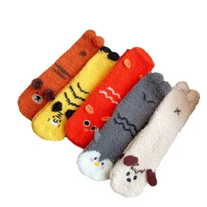 Cute cartoon animal fuzzy coral fleece socks for women, thick warm winter home floor socks.