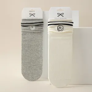 Women autumn winter cotton mid-calf socks cute embroidered smiley face stripe casual hosiery