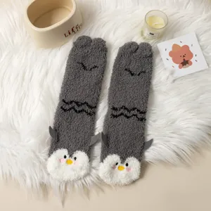 Cute cartoon thick plush winter thermal fuzzy socks for women cozy home floor sleep socks