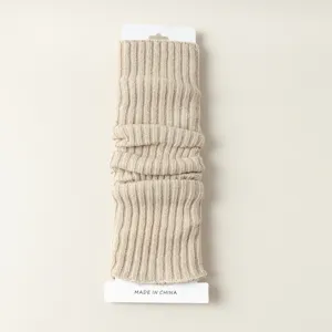 Beige knitted leg warmers for autumn and winter vertical stripe boot cuffs cozy JK socks