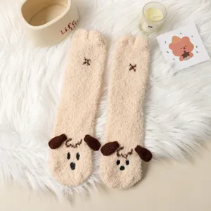 Fluffy coral fleece winter warm socks cute puppy cartoon thick fuzzy home floor socks for women
