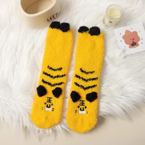 Fluffy yellow tiger coral fleece winter warm socks cute cozy home floor socks main view