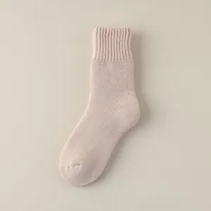 Women thick winter solid color mid tube loop socks warm casual soft floor sleep socks