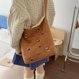 Women Suede Tote Bag Large Capacity Commuter Shoulder Bag Cute Puppy Embroidery Lamb Wool Patchwork Casual Handbag