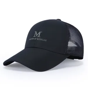 Black mesh baseball cap featuring embroidered letter M detail for outdoor sun and sports.