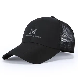 Black mesh baseball cap with 3d letter embroidery front view, perfect outdoor sun hat detail.