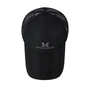 Classic black mesh baseball cap with front embroidery design, breathable and sun-protective.