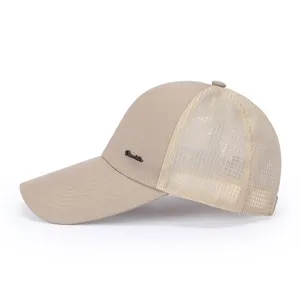 Detailed side view of a khaki quick-drying mesh baseball cap, ideal for outdoor sports and sun.