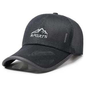 Details of the summer breathable mesh baseball cap, sporty outdoor sun protection design.