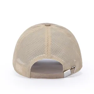 Quick-dry mesh baseball cap, casual outdoor sun protection fishing hat back view detail.