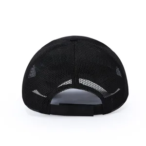 Detailed rear view of a black mesh baseball cap, showing adjustable strap and breathable design.