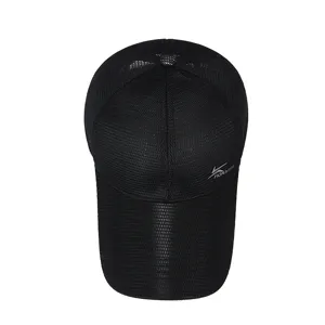 Black mesh baseball cap with extra long brim for outdoor sun protection, breathable summer hat.