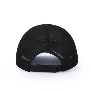 Black mesh baseball cap rear view, breathable quick-drying sun protection hat for outdoor sports.