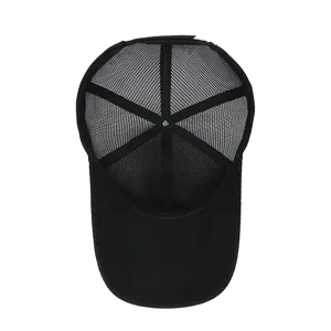 Black mesh baseball cap interior view, breathable trucker hat detail shot for summer outdoor.