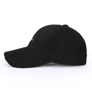 Black teddy fleece baseball cap with cute cursive embroidery, warm autumn winter outdoor hat.
