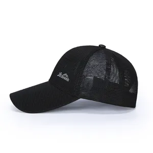 Detail shot of black breathable mesh baseball cap showing long brim and embroidered logo.