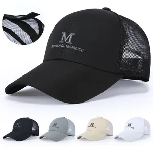 Unisex Adjustable Baseball Cap Outdoor Sports Sun Protection Breathable Mesh Hat With Letter Embroidery