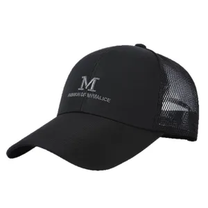 Black mesh baseball cap for men and women, outdoor sports sun hat with 3D embroidery.