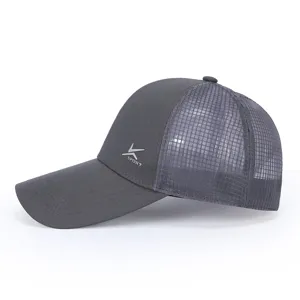 Dark grey mesh baseball cap, breathable summer sun hat for outdoor sports, fishing, casual wear.