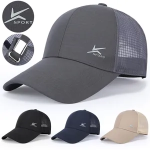 Men's Baseball Cap Summer Outdoor Sports Breathable Mesh Sun Protection Casual Trucker Hat Adjustable Snapback