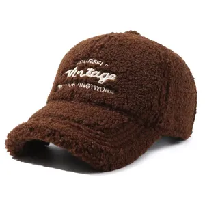 Brown lamb wool baseball cap for women, plush teddy fleece dad hat, cozy winter warm.