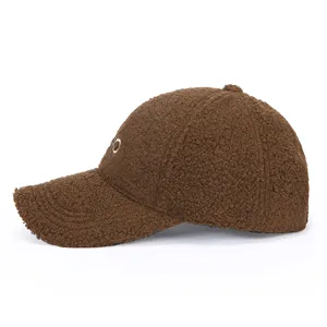 Brown teddy fleece baseball cap for women, winter warm thick sherpa plush hat with side embroidery.