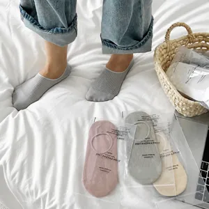Women thin cotton invisible socks spring summer low cut striped non-slip boat socks