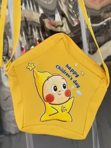 Cute star shaped crossbody bag for kids, yellow canvas shoulder bag with children day embroidery.
