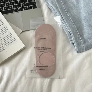 Minimalist solid color striped invisible low cut socks for women, breathable summer cotton.