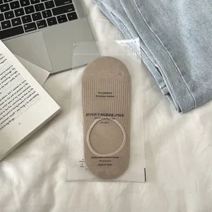 Women thin solid color invisible boat socks, comfortable vertical striped low cut casual socks.