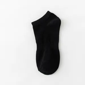 Men's solid black short cotton socks comfortable breathable ankle socks casual wear