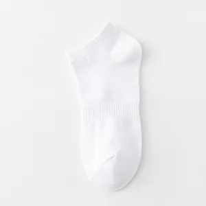 Men's solid white short socks, breathable cotton ankle socks for daily casual wear and sports.