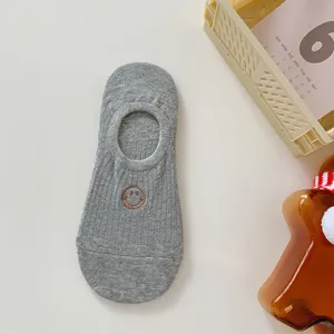 Women's gray cotton shallow mouth boat socks with cute smiley embroidery, anti slip.