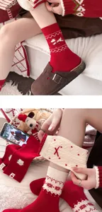 Christmas thermal wool knit long socks for women, thick cozy winter holiday hosiery.