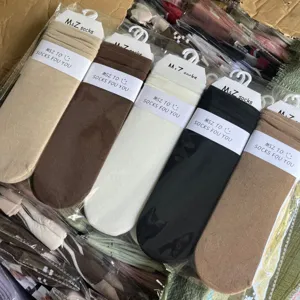 Women solid color slouch long socks casual winter warm knitted hosiery multi-pack