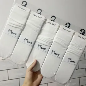 Women white slouch socks winter long tube casual solid color socks 5 pairs set