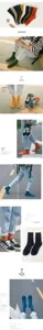 Heren effen geribbelde katoenen crew sokken comfortabele ademende casual kleding